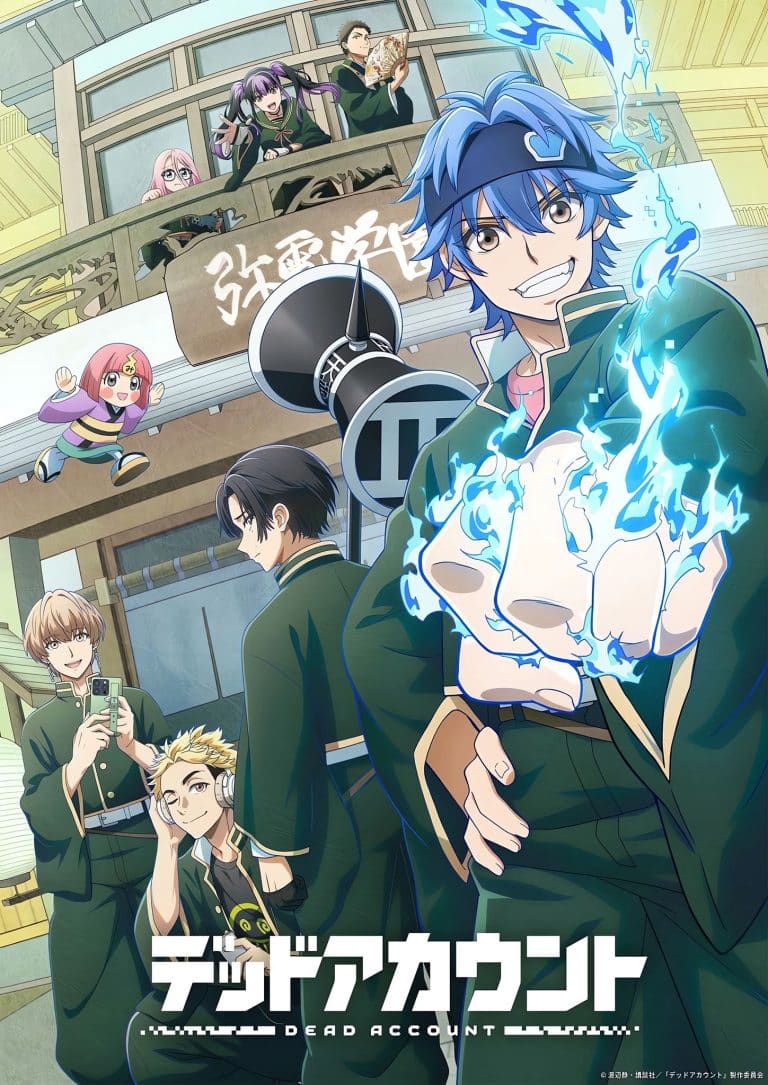 Troisième visuel pour l'anime Dead Account.