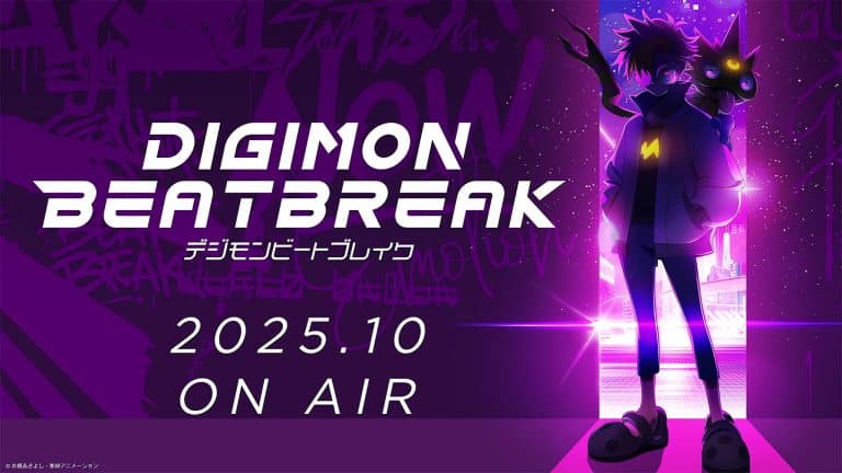 Annonce de l'anime DIGIMON BEATBREAK pour octobre 2025.
