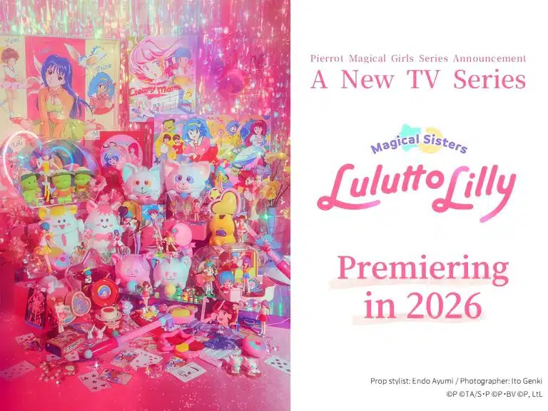 Annonce de l'anime Magical Sisters Lulluto Lilly.