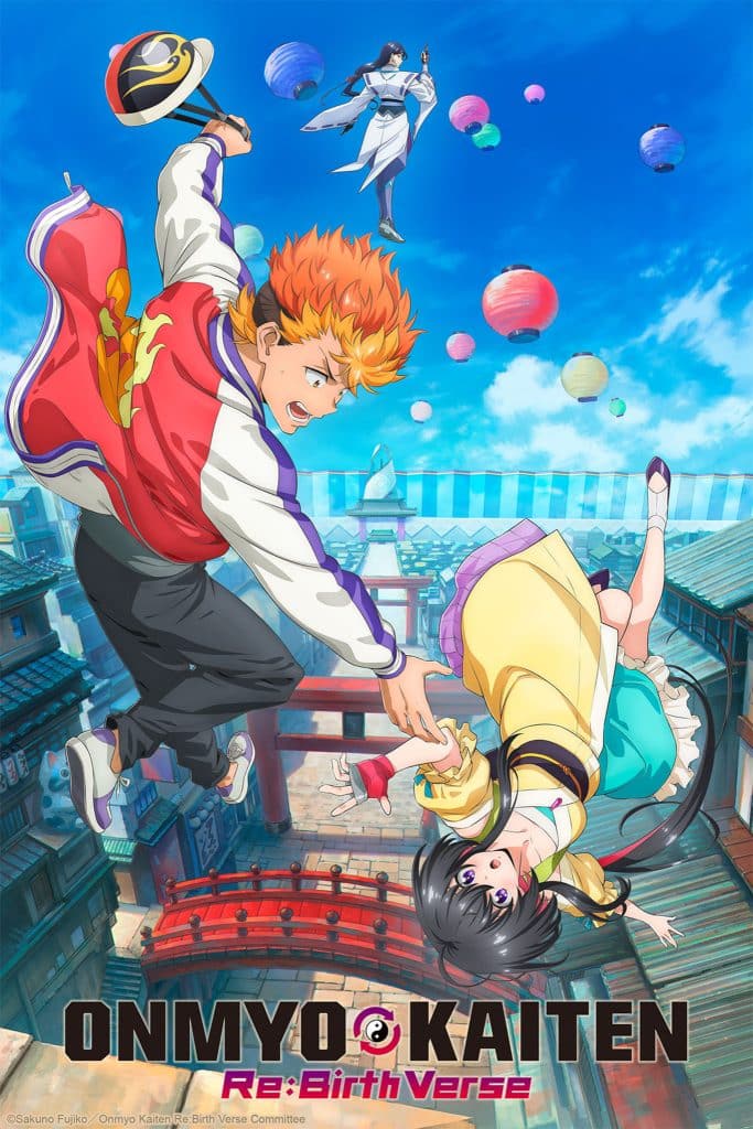 Visuel de l'anime Onmyo Kaiten Re:Birth Verse.