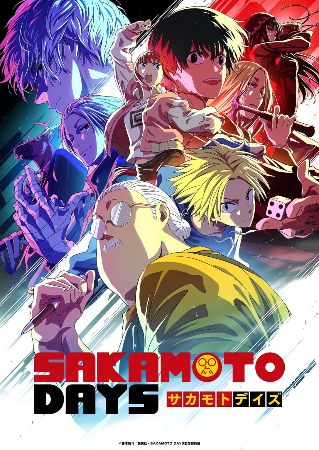 SAKAMOTO DAYS Wiki Anime AnimOtaku