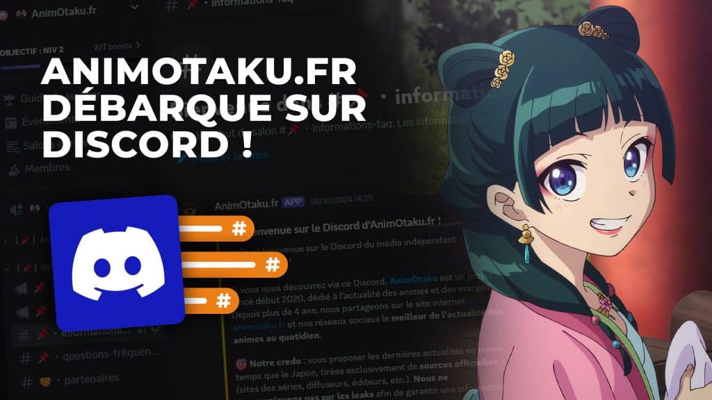 Annonce du lancement du serveur discord AnimOtaku.fr.