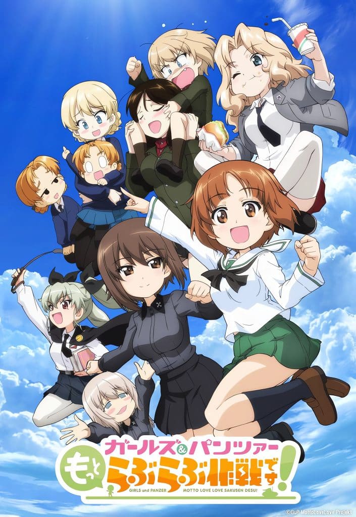 Deuxième visuel pour le film Girls Und Panzer Motto Love Love Sakusen Desu.