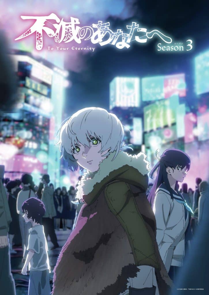Second visuel pour l'anime To Your Eternity Saison 3.