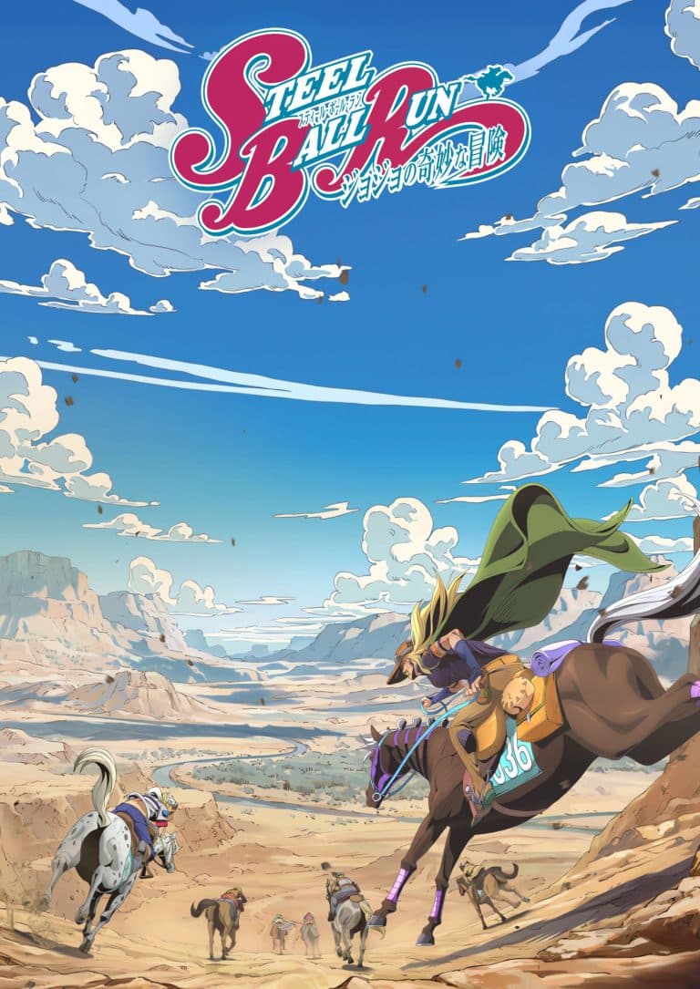 Premier visuel pour l'anime Jojo's Bizarre Adventure saison 7 : Steel Ball Run.