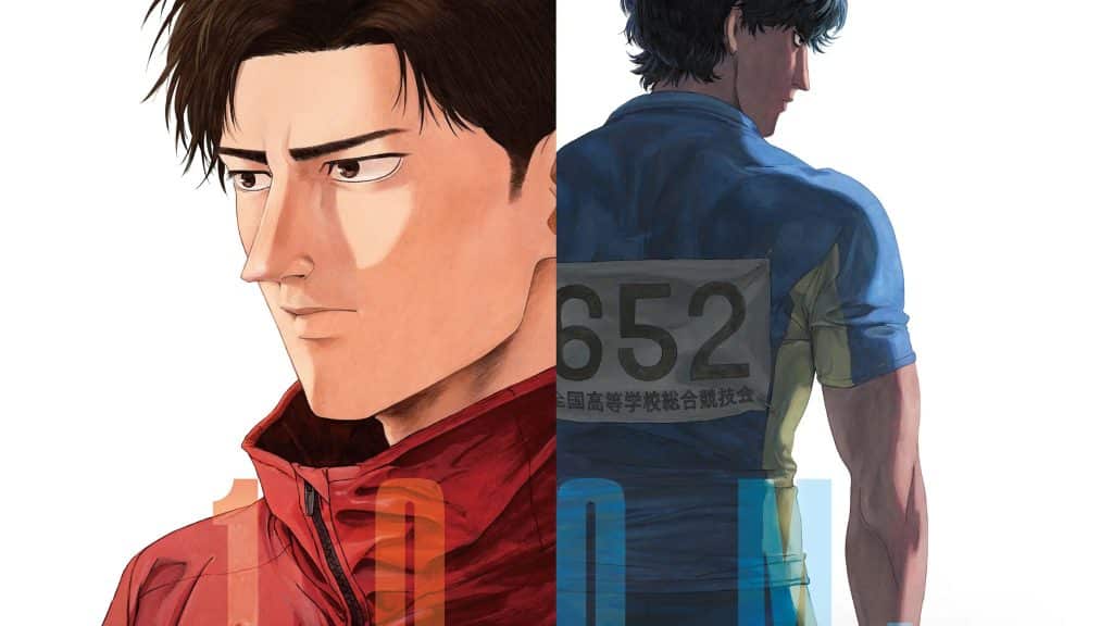 Annonce de la date de sortie du film Hyakuemu pour le 19 septembre 2025 au Japon.