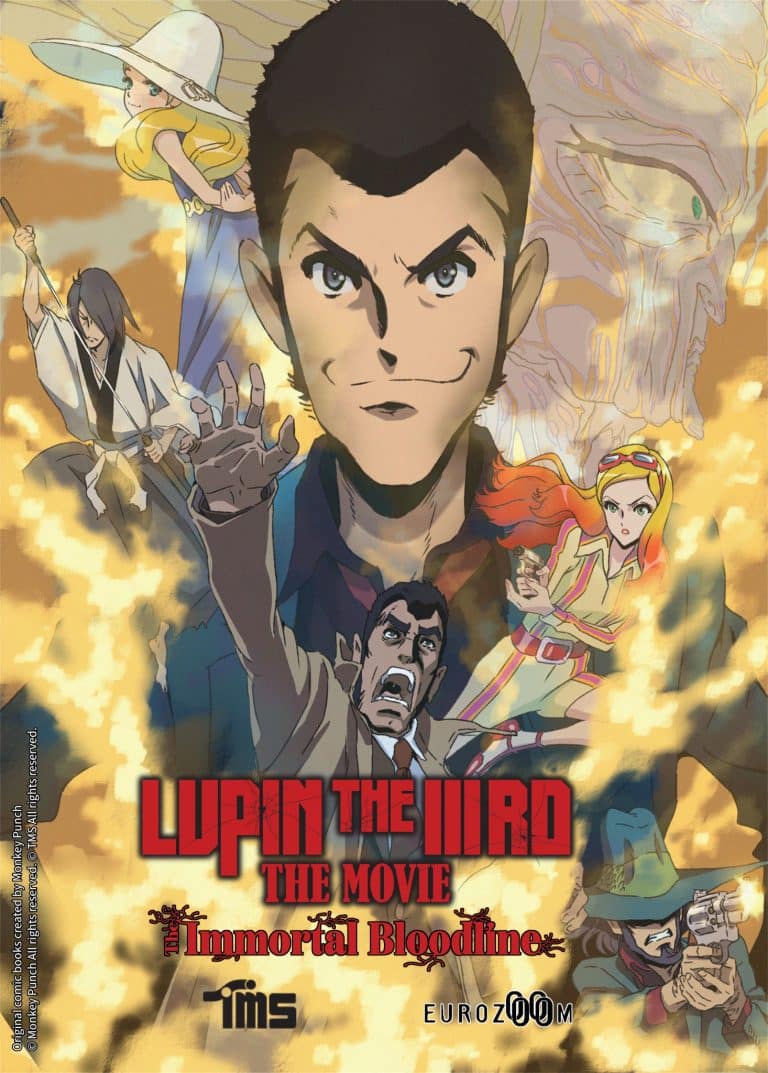Visuel du film Lupin III : LA LIGNEE IMMORTELLE.