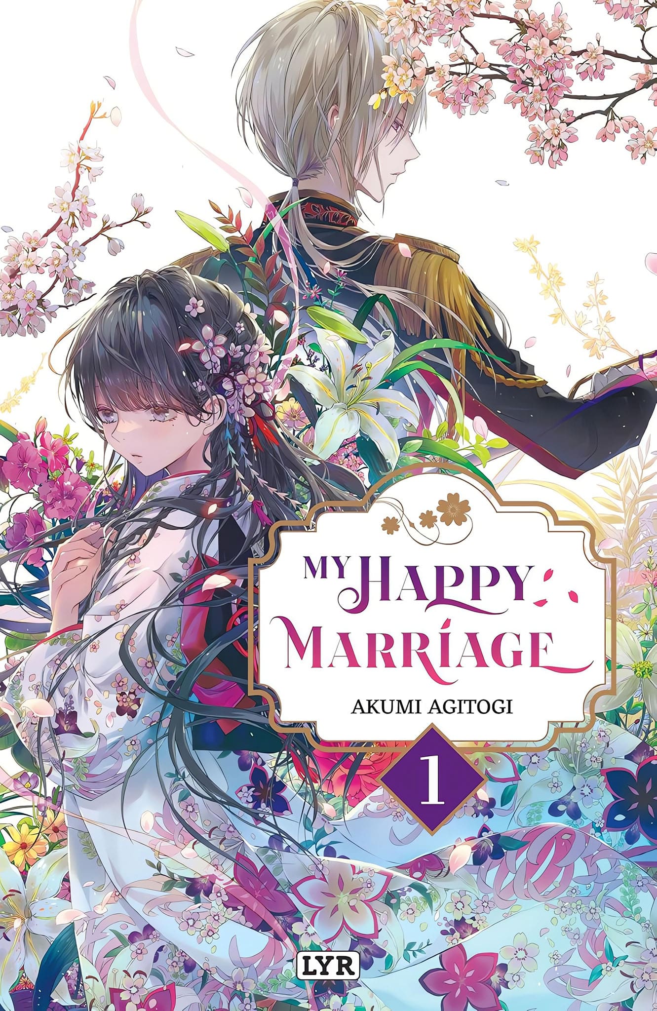 My Happy Marriage La Suite De L anime En Production AnimOtaku My Happy Marriage La Suite De L anime En Production AnimOtaku