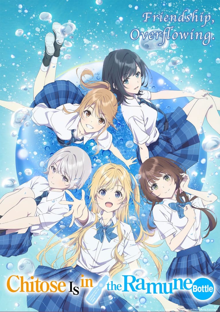 Second visuel pour l'anime Chitose is in the Ramune Bottle.