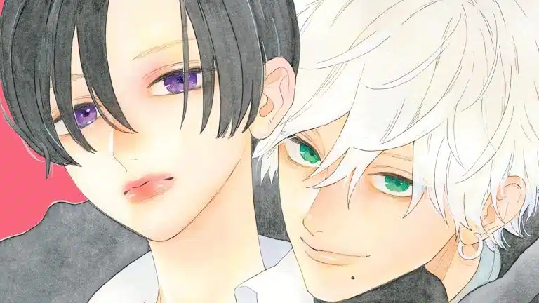 Annonce de l'anime Ton Visage au Clair de Lune pour janvier 2026.