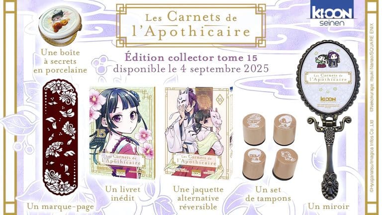 Les Carnets de l'Apothicaire : un collector pour le tome 15