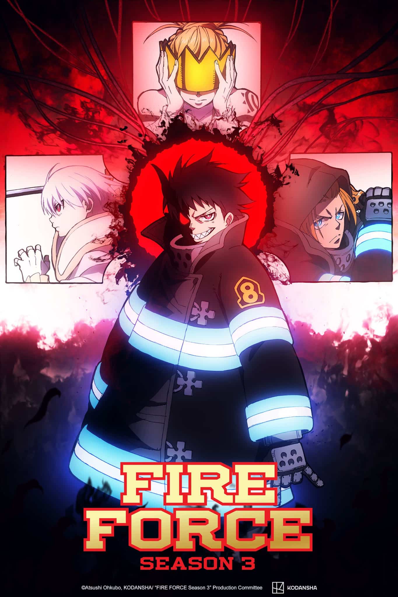 Premier visuel pour l'anime Fire Force saison 3 partie 2.