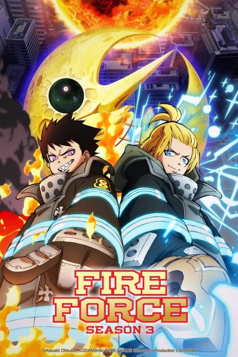 Deuxième visuel pour l'anime Fire Force Saison 3 Partie 2.