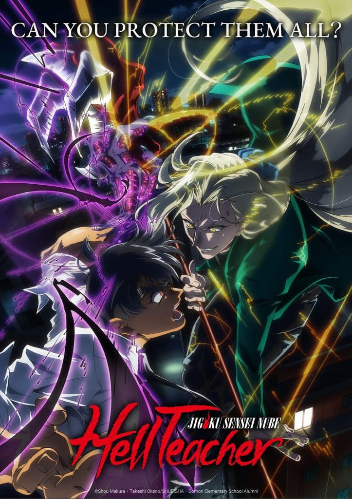 Quatrième visuel pour l'anime Hell Teacher : Jigoku Sensei Nube.