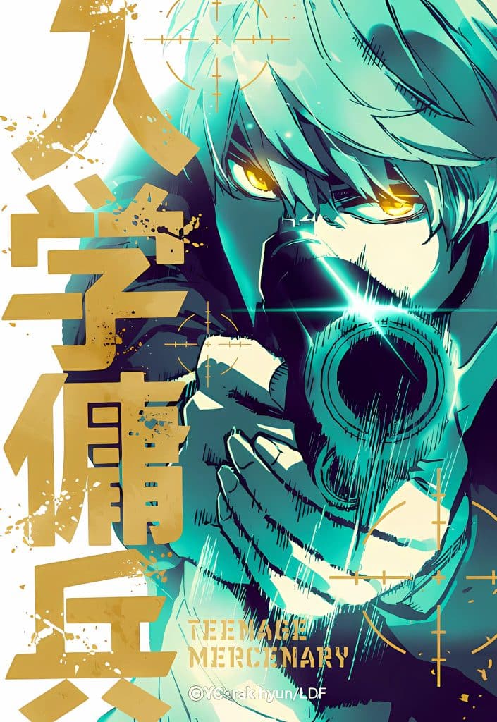 Annonce de l'anime Teenage Mercenary.