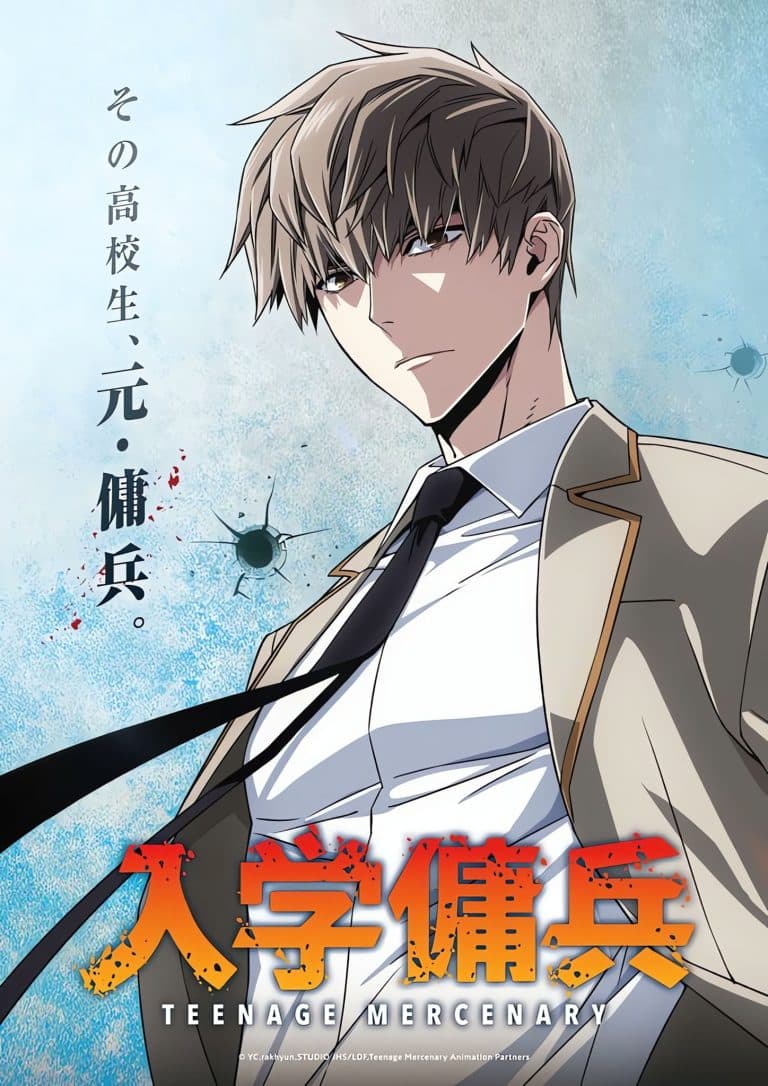 Visuel 1 de l'anime Teenage Mercenary.