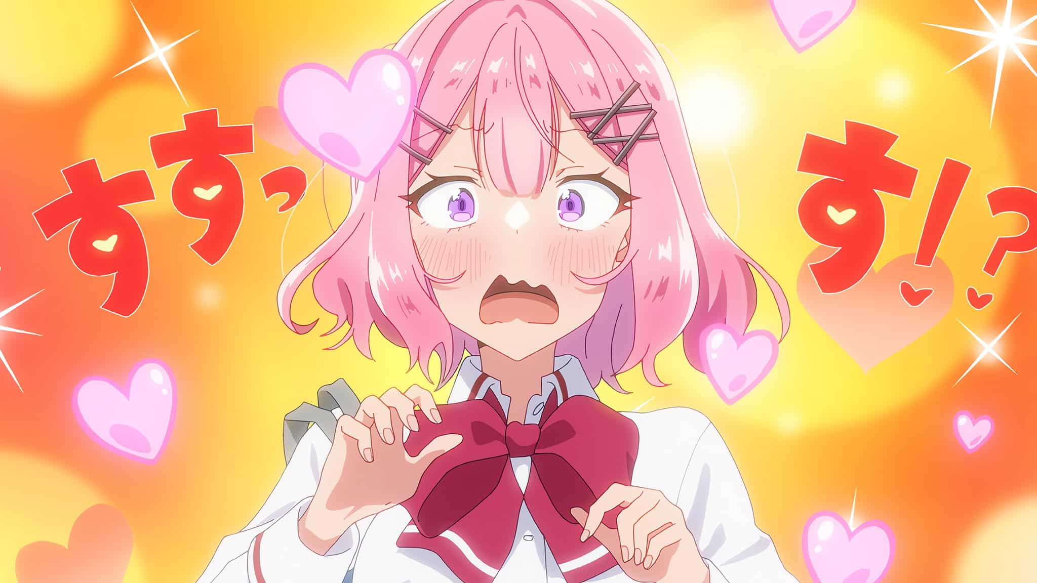 Annonce de la date de sortie de l'anime WATANARE pour le 7 juillet 2025.