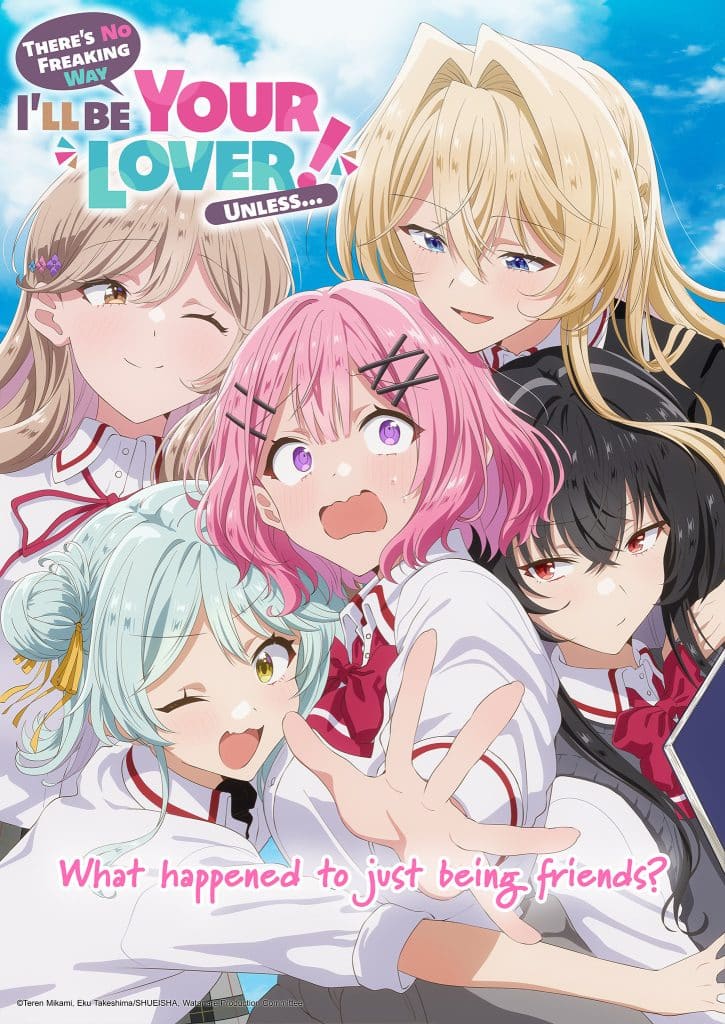 Second visuel de l'anime WATANARE.