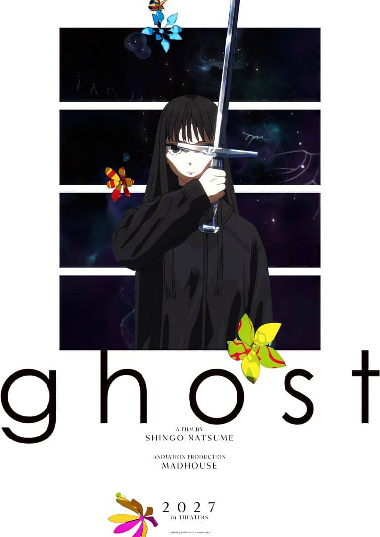 Premier visuel pour le film ghost.