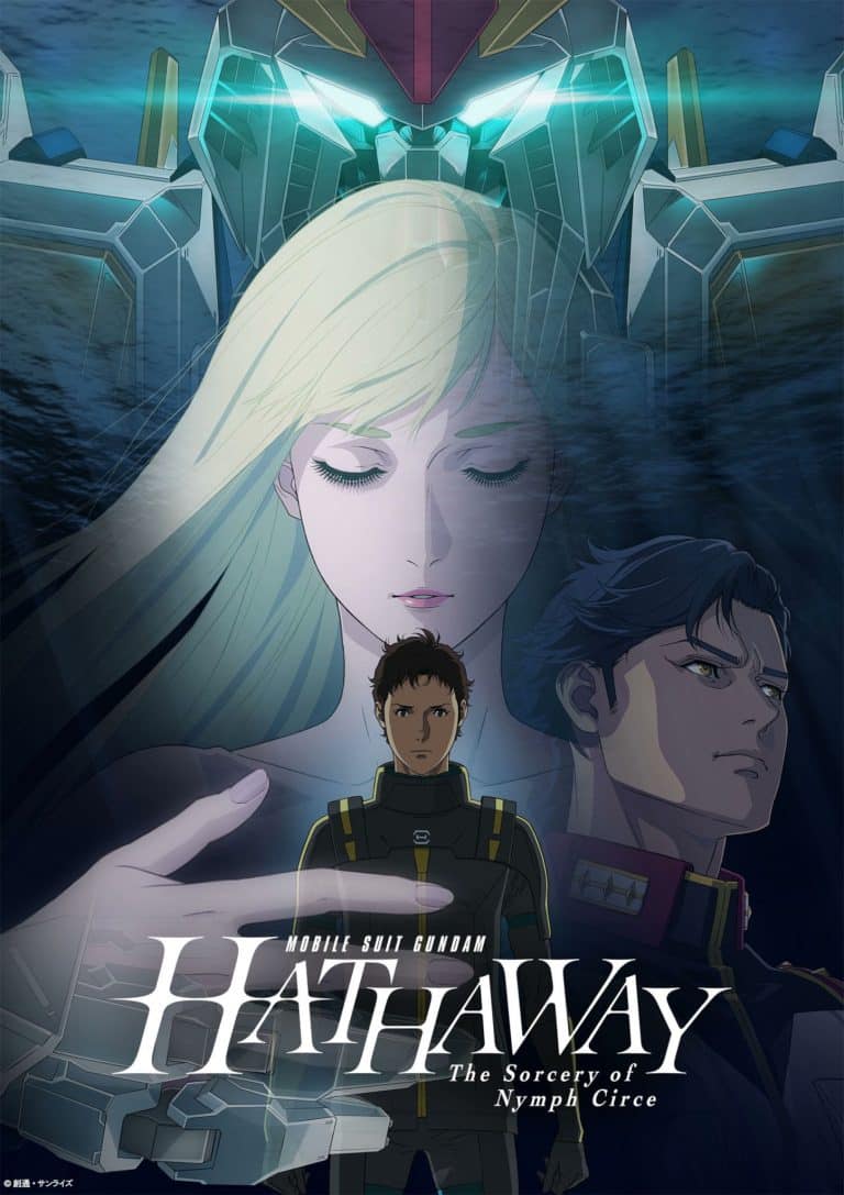 Premier visuel du film Mobile Suit Gundam Hathaway : The Sorcery of Nymph Circe.