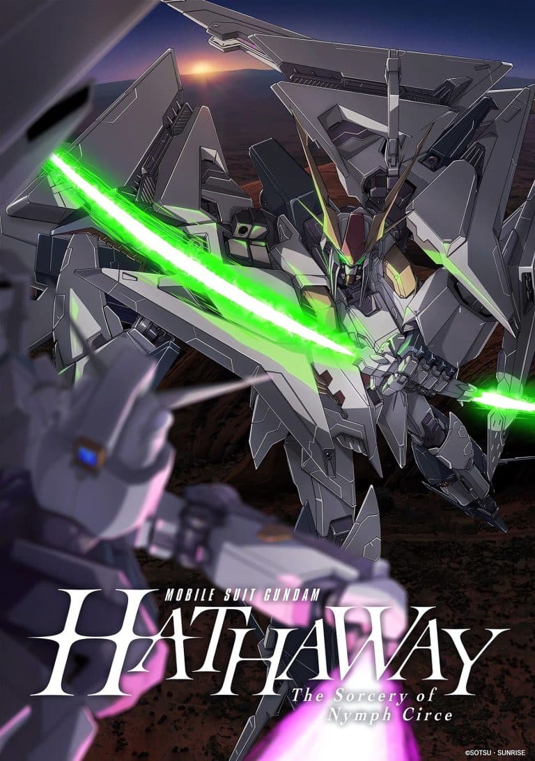 Deuxième visuel pour le film Mobile Suit Gundam : Hathaway - The Sorcery of Nymph Circe.