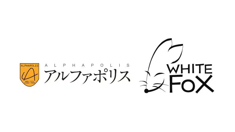 Annonce du rachat du studio WHITE FOX par l'éditeur japonais Alphapolis.