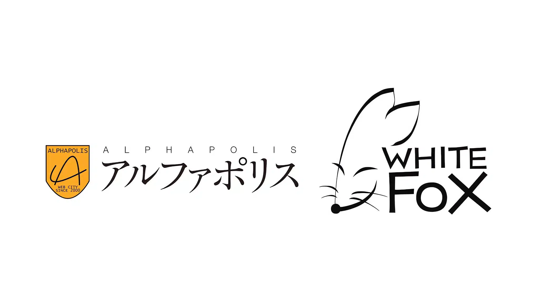 Annonce du rachat du studio WHITE FOX par l'éditeur japonais Alphapolis.