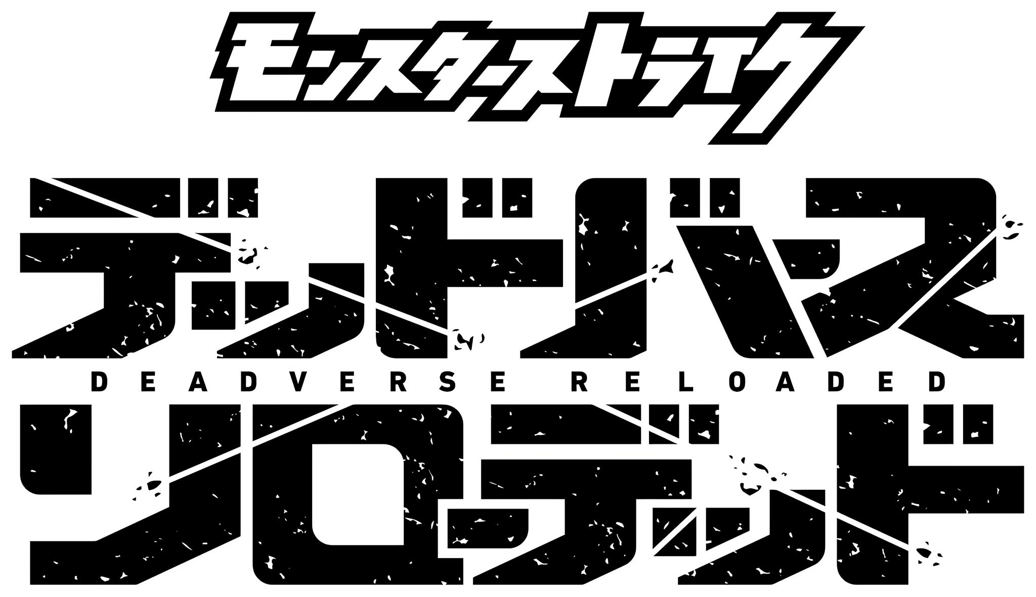 Logo de l'anime Monster Strike : Deadverse Reloaded.