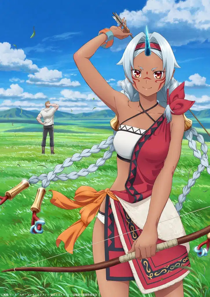 Premier visuel pour l'anime The Frontier Lord Begins with Zero Subjects.
