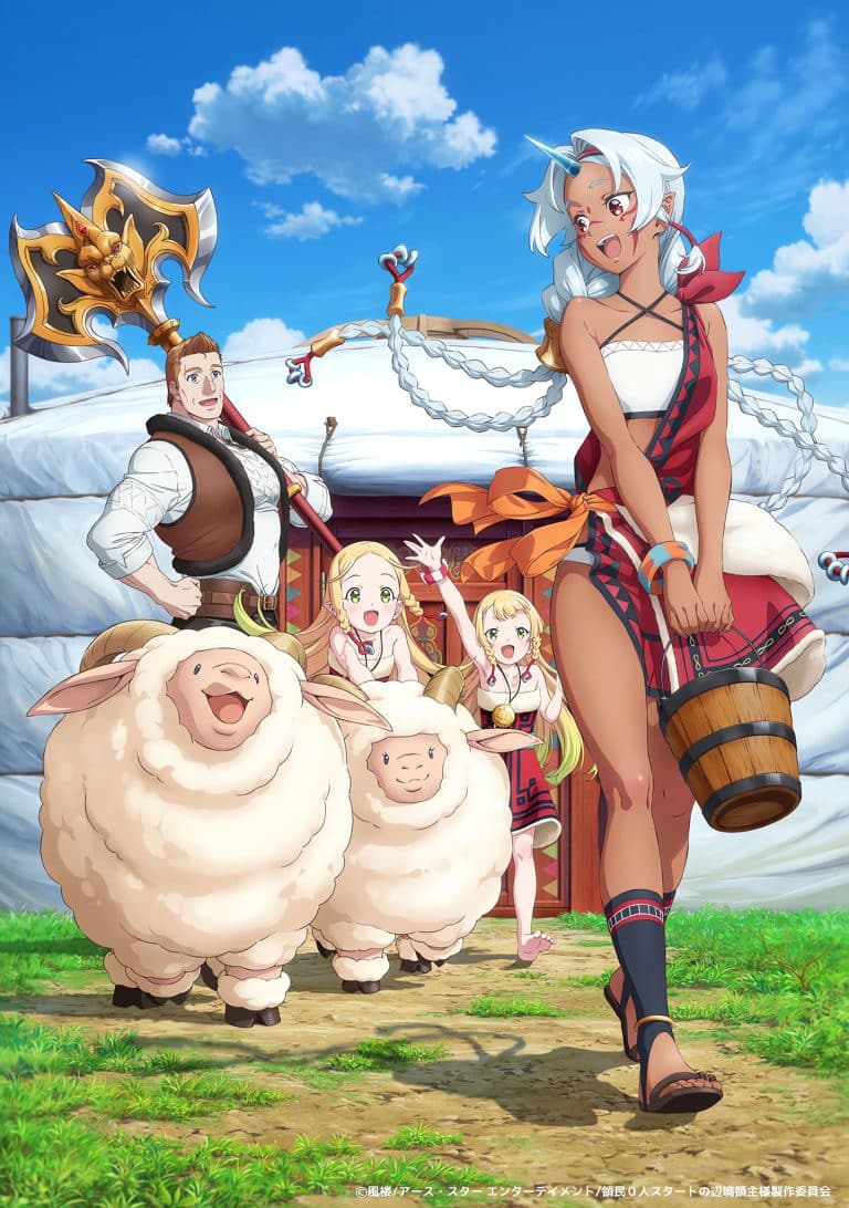 Deuxième visuel pour l'anime The Frontier Lord Begins with Zero Subjects.