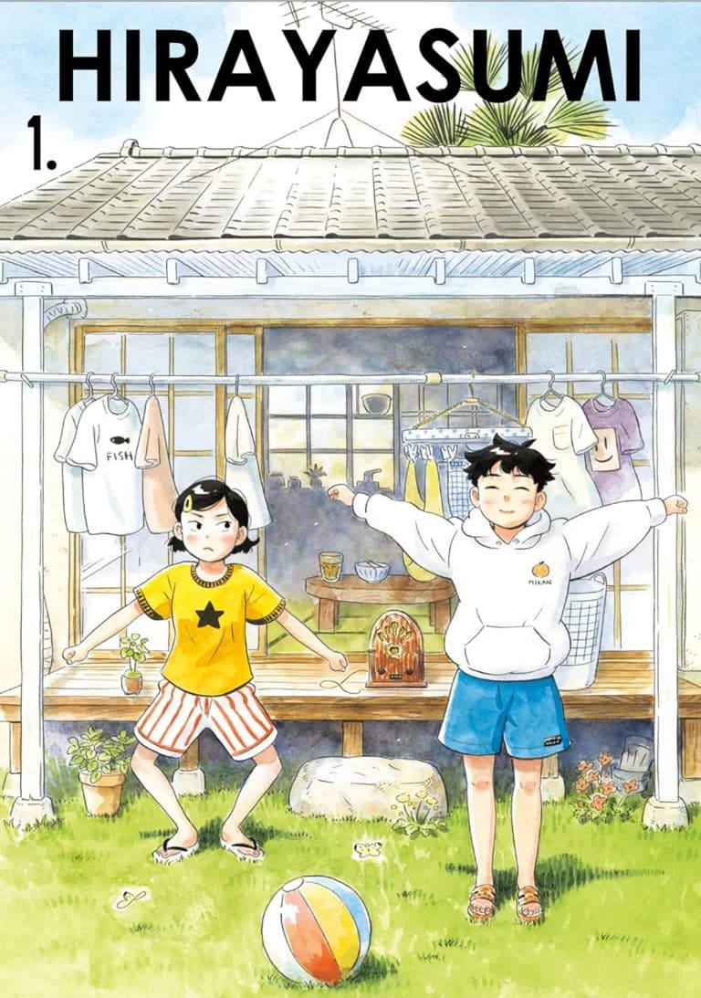 Tome 1 du manga Hirayasumi.