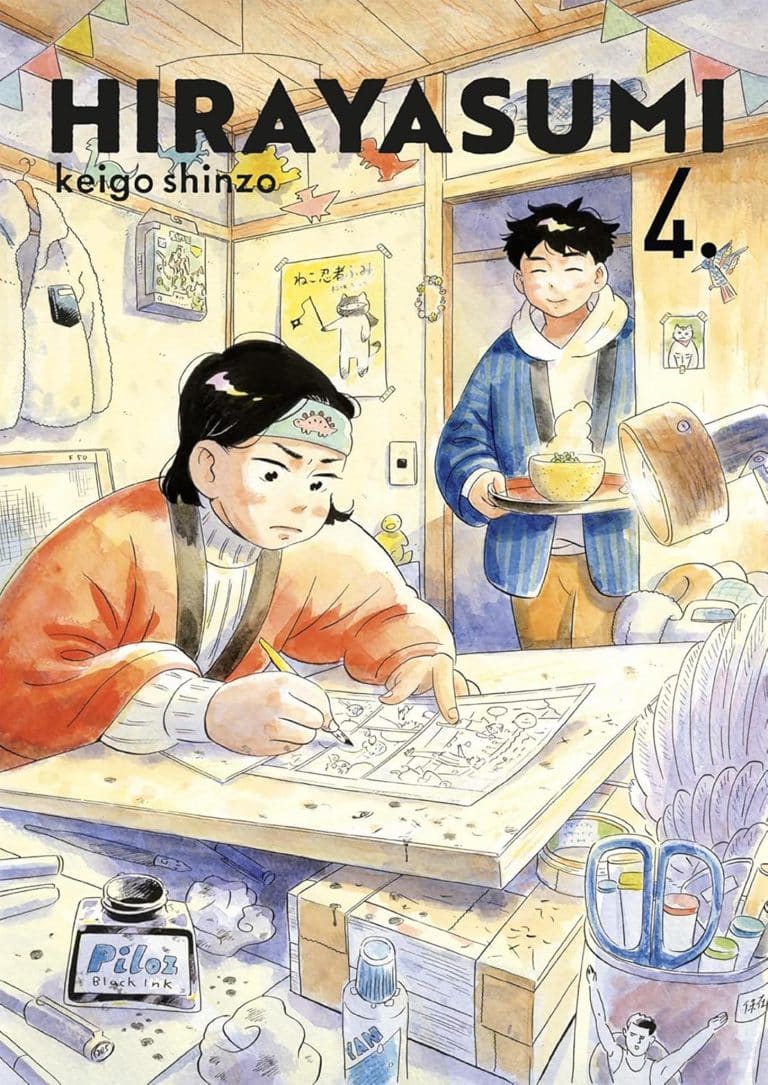 Tome 4 du manga Hirayasumi.