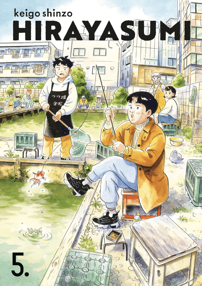 Tome 5 du manga Hirayasumi.