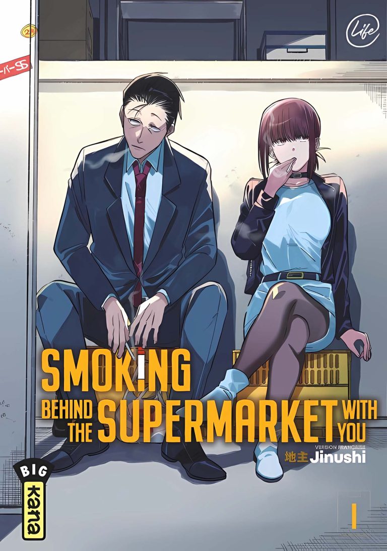 Tome 1 du manga Smoking Behind the Supermarket With You.