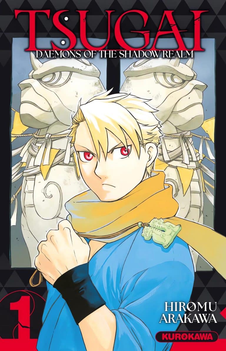 Tome 1 du manga Tsugai : Daemons of the Shadow Realm.
