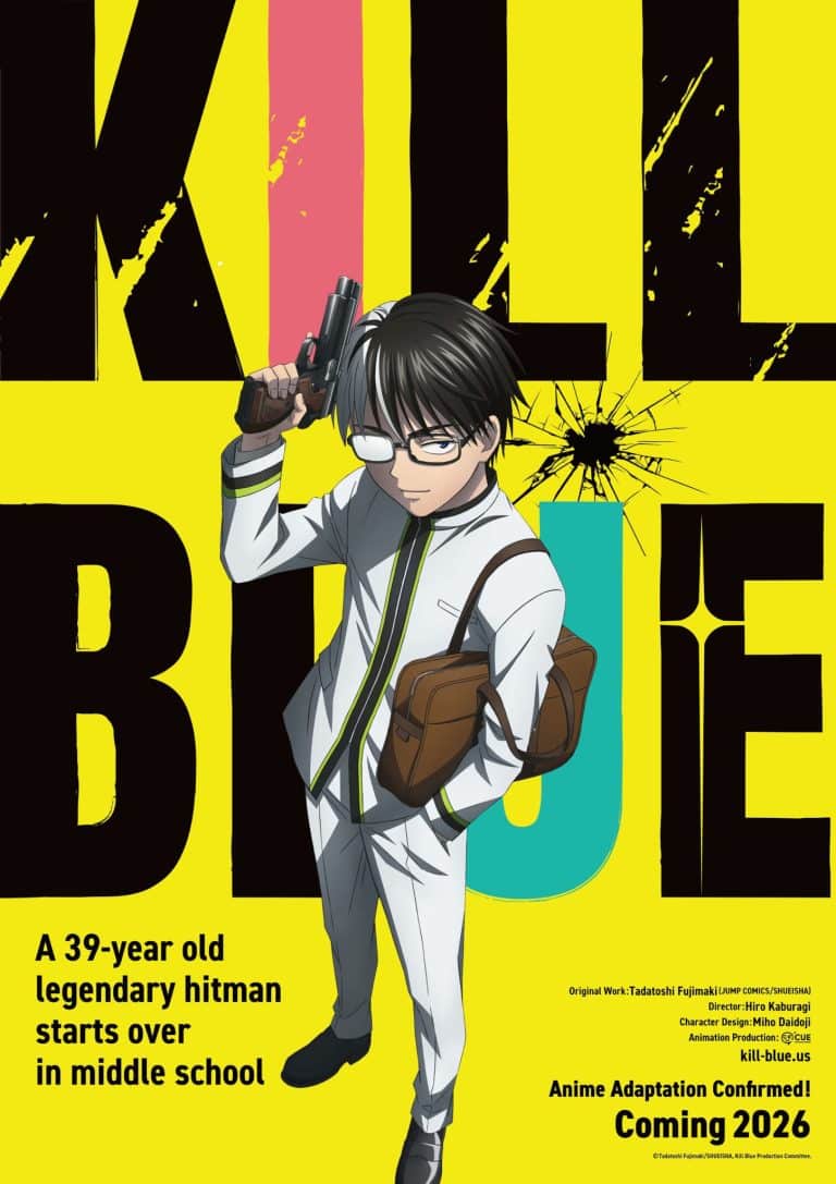 Premier visuel de l'anime KILL BLUE.