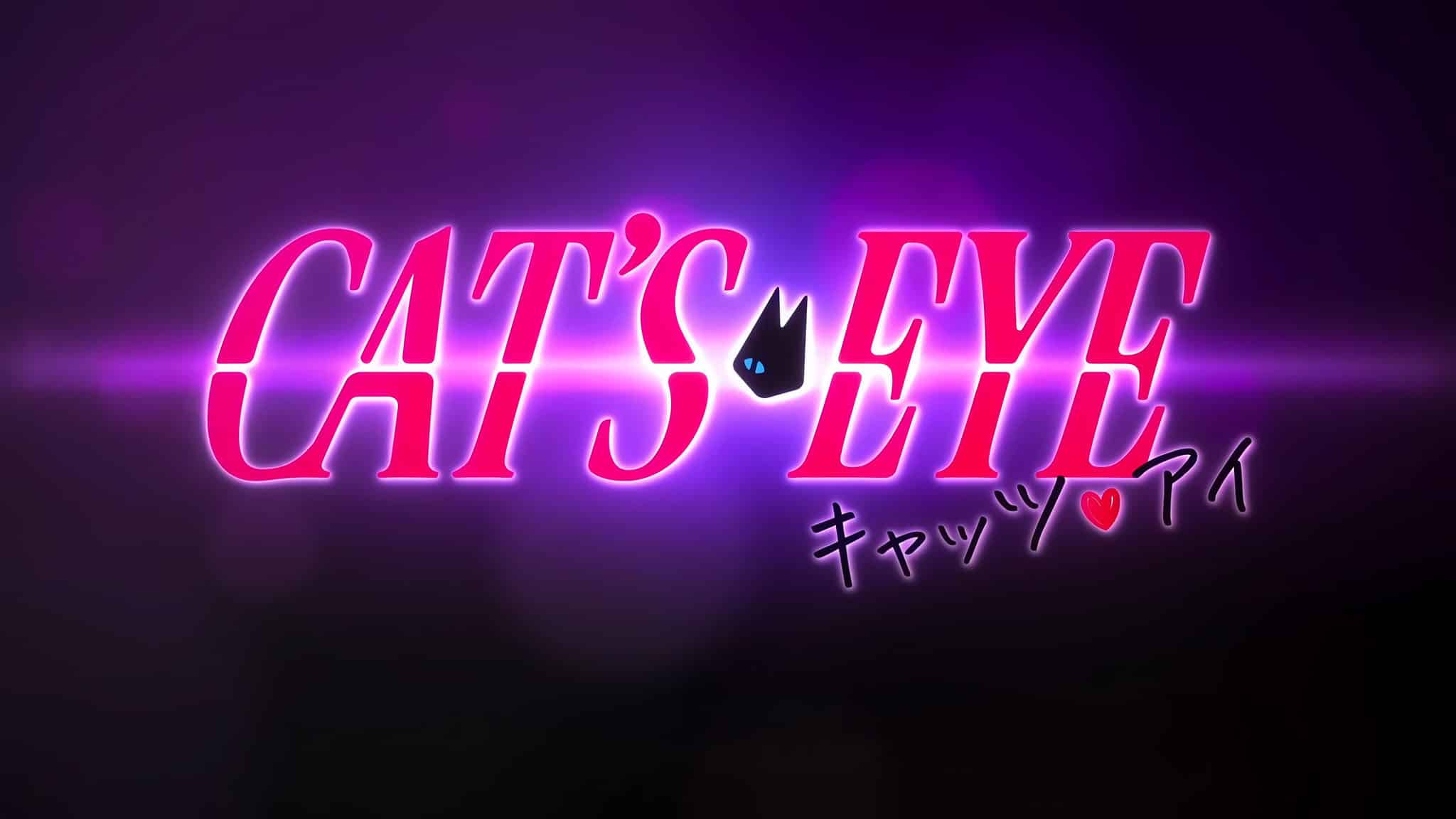 Annonce de la date de sortie du Disney+ du remake de l'anime CAT'S EYE 2025.
