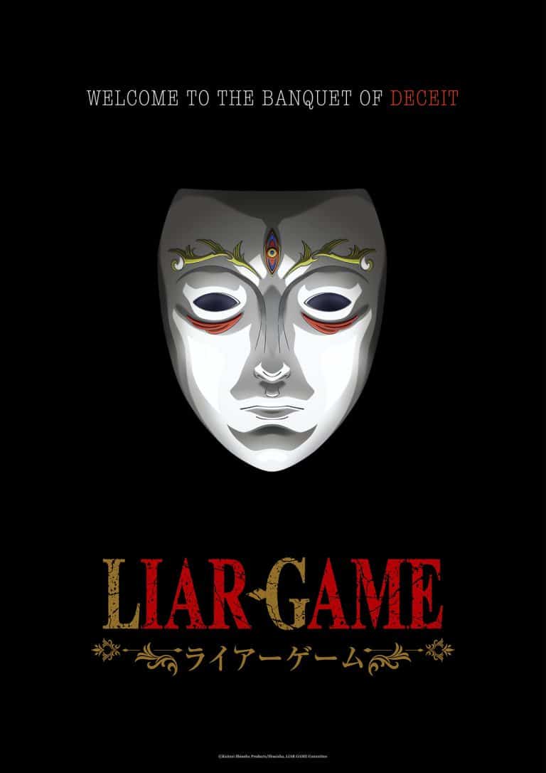 Premier visuel pour l'anime LIAR GAME.