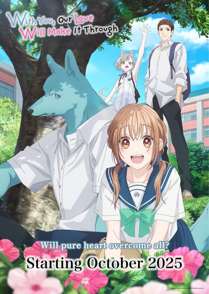 Deuxième visuel pour l'anime Kimikoe : With You Our Love Will Make It Through.