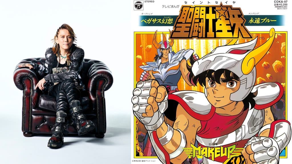 Annonce de la mort du chanteur Nobuo Yamada à l'âge de 61 ans.