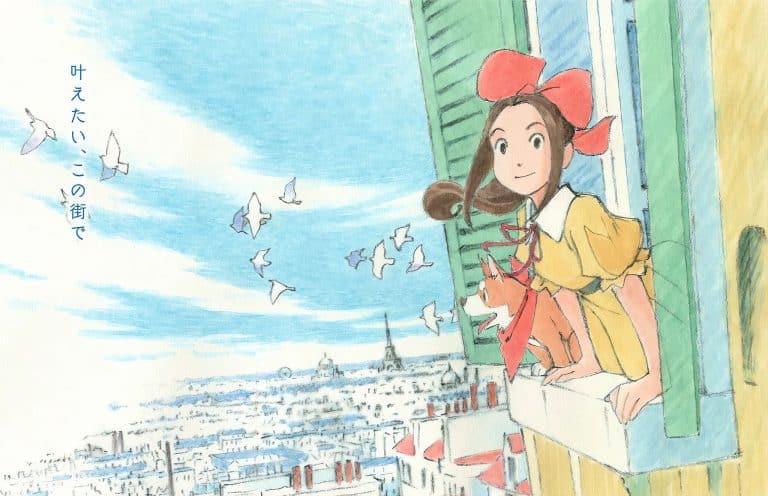 Annonce de la date de sortie du film L'étoile de Paris en fleur.