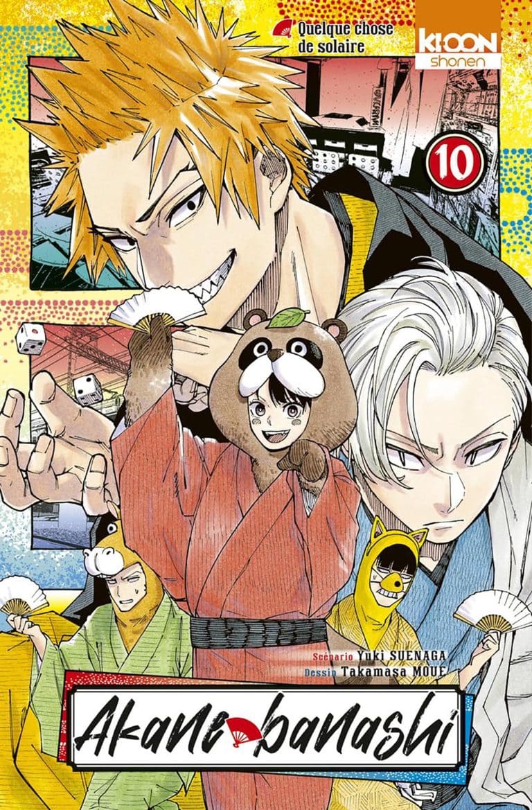 Tome 10 du manga Akane-banashi.
