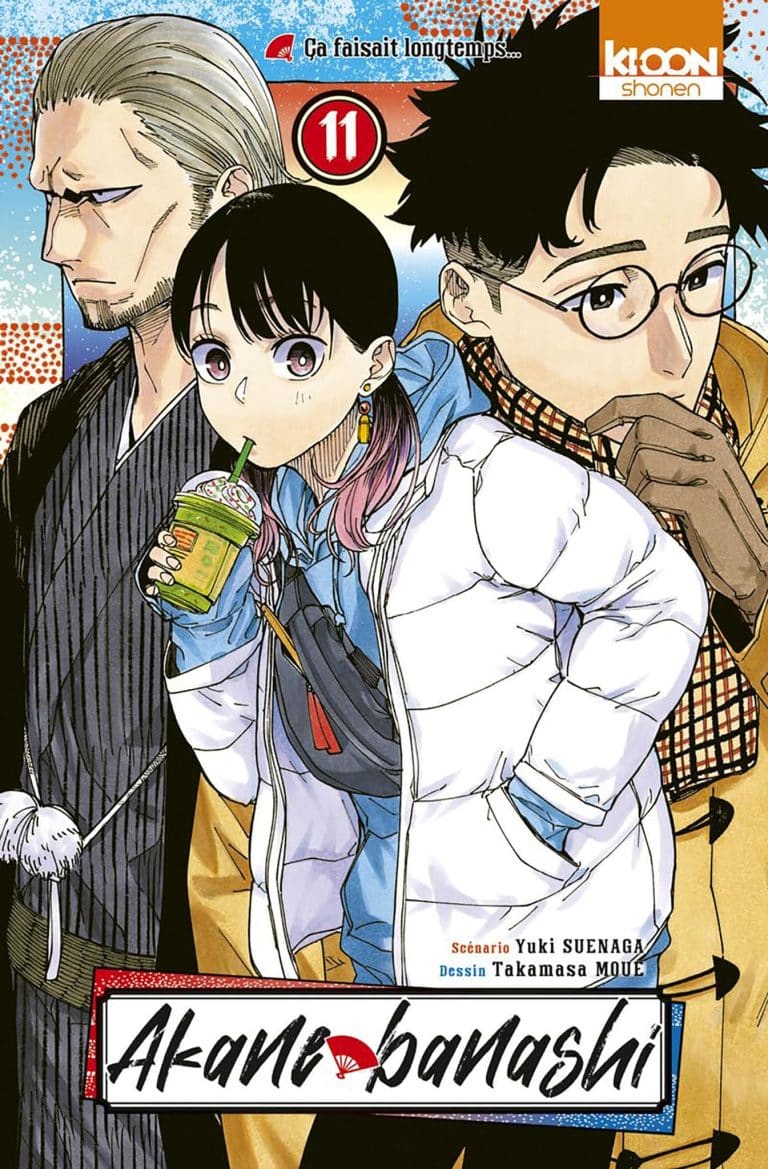 Tome 11 du manga Akane-banashi.