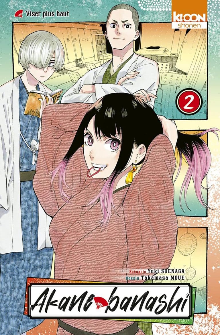 Tome 2 du manga Akane-banashi.