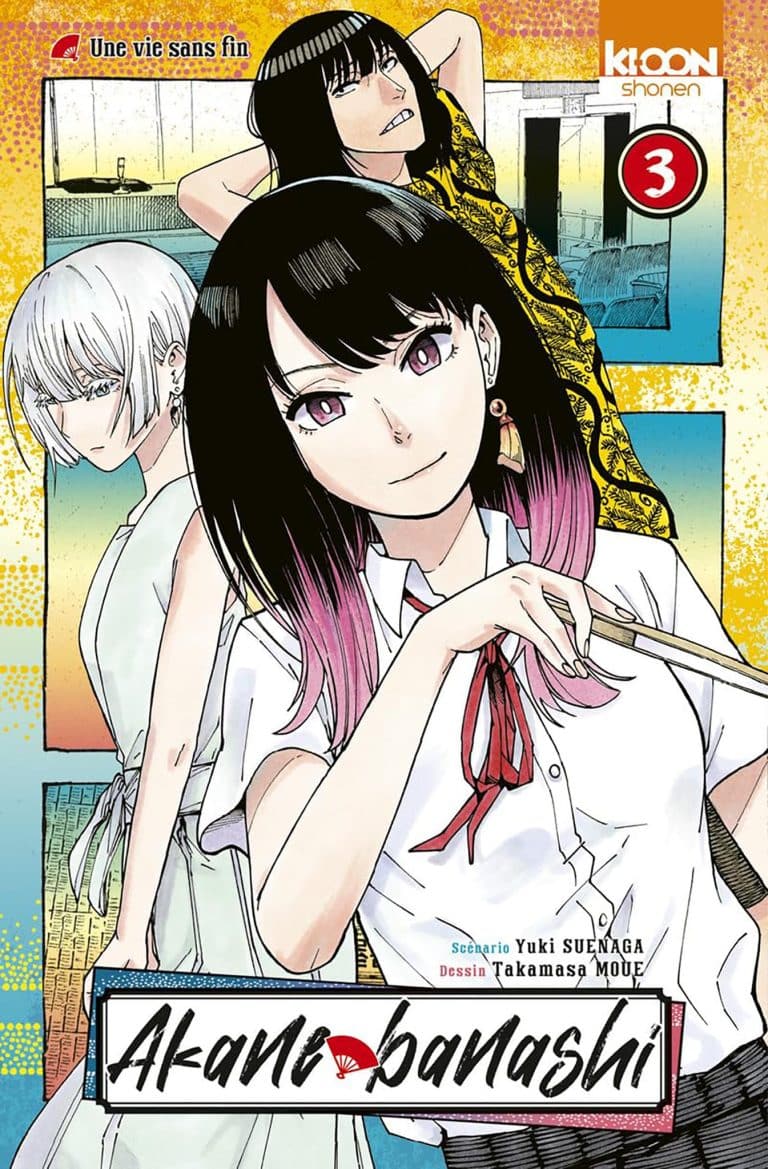 Tome 3 du manga Akane-banashi.