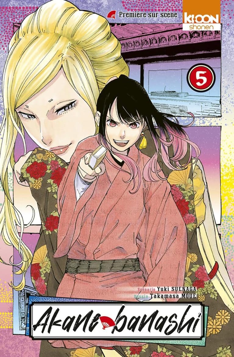 Tome 5 du manga Akane-banashi.