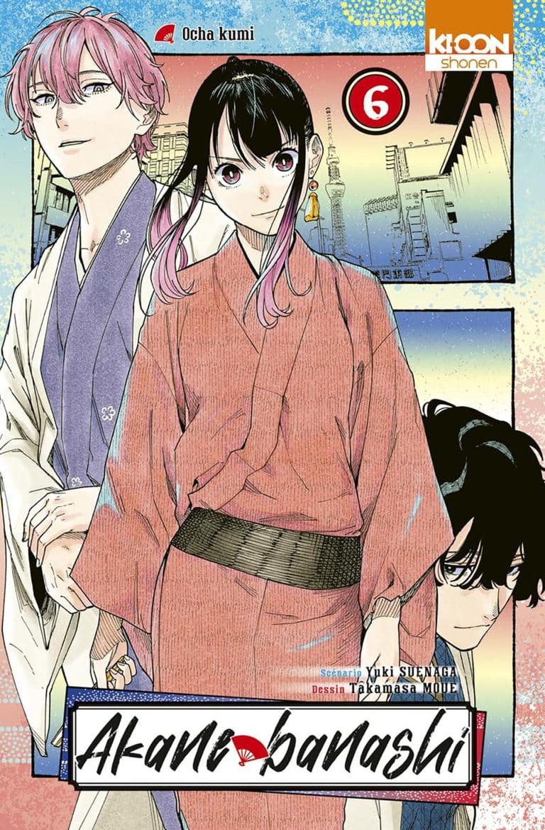 Tome 6 du manga Akane-banashi.