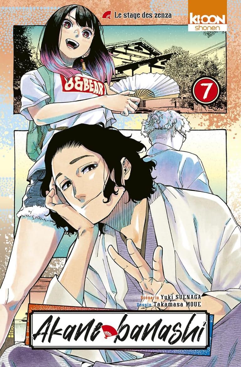 Tome 7 du manga Akane-banashi.