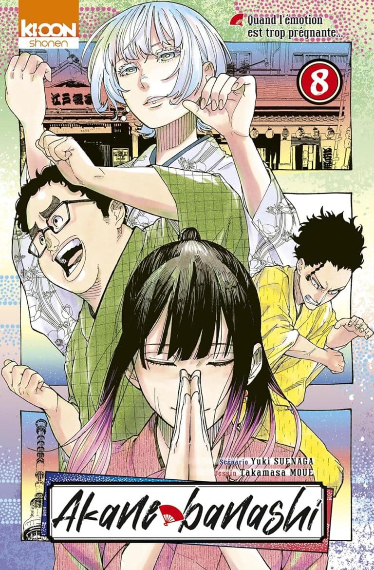 Tome 8 du manga Akane-banashi.