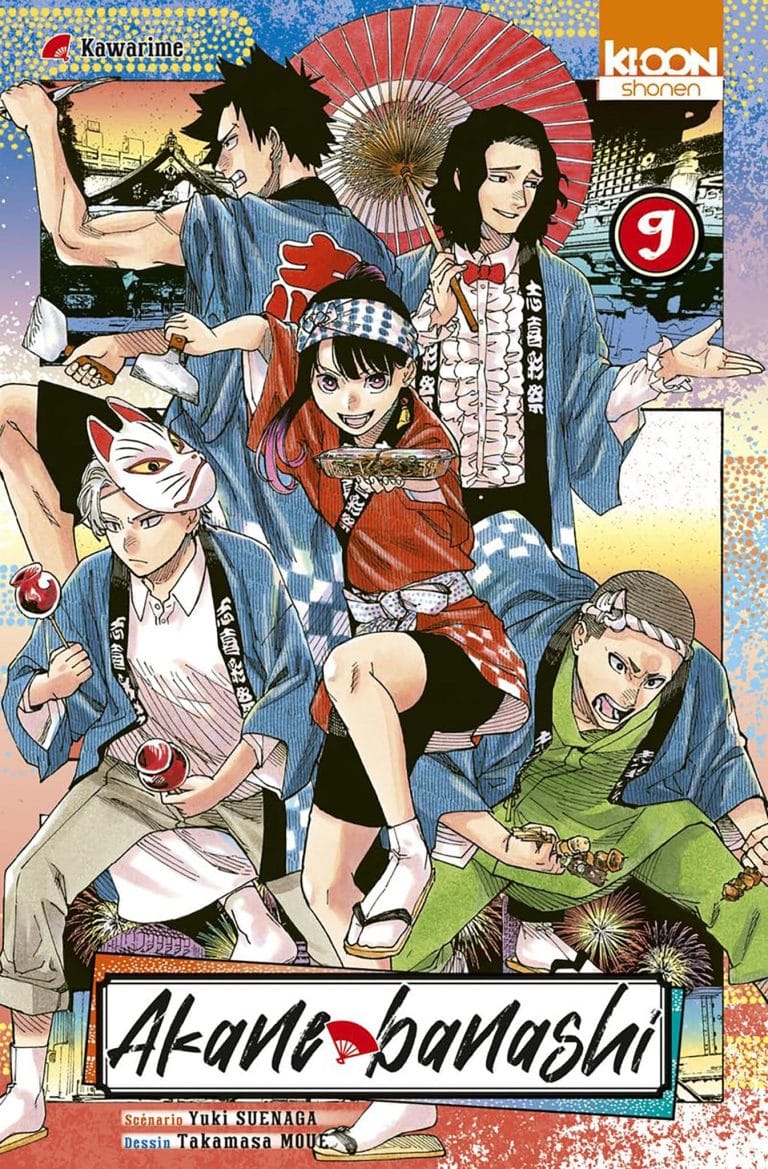 Tome 9 du manga Akane-banashi.